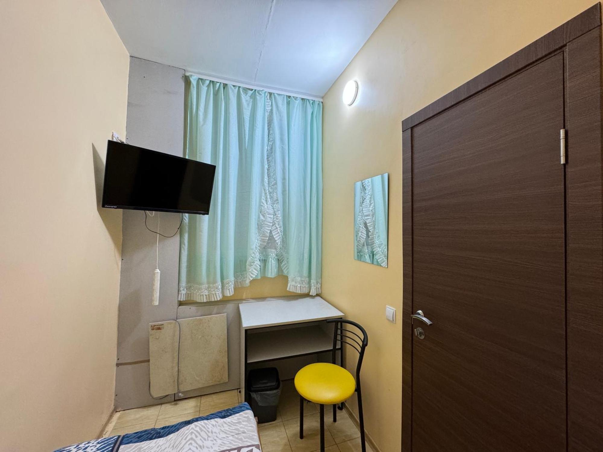 Sun Hostel Khmelʼnytsʼkyy Bagian luar foto